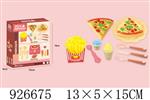 <img src=/UpLoadFile/BigPic/2023_8/926675.jpg width=300>
