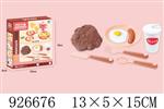 <img src=/UpLoadFile/BigPic/2023_8/926676.jpg width=300>