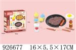 <img src=/UpLoadFile/BigPic/2023_8/926677.jpg width=300>