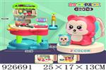 <img src=/UpLoadFile/BigPic/2023_8/926691.jpg width=300>