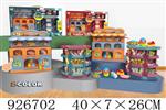 <img src=/UpLoadFile/BigPic/2023_8/926702.jpg width=300>