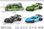 <img src=/UpLoadFile/BigPic/2023_9/927132.jpg width=300>