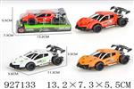<img src=/UpLoadFile/BigPic/2023_9/927133.jpg width=300>