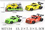 <img src=/UpLoadFile/BigPic/2023_9/927134.jpg width=300>