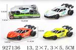 <img src=/UpLoadFile/BigPic/2023_9/927136.jpg width=300>
