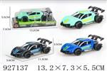 <img src=/UpLoadFile/BigPic/2023_9/927137.jpg width=300>