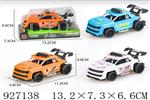 <img src=/UpLoadFile/BigPic/2023_9/927138.jpg width=300>