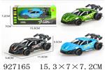 <img src=/UpLoadFile/BigPic/2023_9/927165.jpg width=300>
