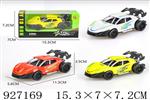 <img src=/UpLoadFile/BigPic/2023_9/927169.jpg width=300>