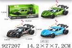 <img src=/UpLoadFile/BigPic/2023_9/927207.jpg width=300>