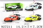 <img src=/UpLoadFile/BigPic/2023_9/927211.jpg width=300>