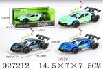 <img src=/UpLoadFile/BigPic/2023_9/927212.jpg width=300>