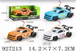 <img src=/UpLoadFile/BigPic/2023_9/927213.jpg width=300>
