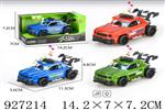 <img src=/UpLoadFile/BigPic/2023_9/927214.jpg width=300>
