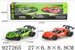 <img src=/UpLoadFile/BigPic/2023_9/927265.jpg width=300>