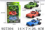 <img src=/UpLoadFile/BigPic/2023_9/927304.jpg width=300>