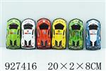 <img src=/UpLoadFile/BigPic/2023_9/927416.jpg width=300>