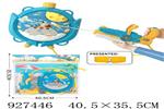 <img src=/UpLoadFile/BigPic/2023_9/927446.jpg width=300>