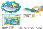 <img src=/UpLoadFile/BigPic/2023_9/927447.jpg width=300>