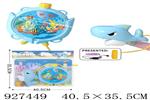 <img src=/UpLoadFile/BigPic/2023_9/927449.jpg width=300>