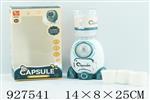 <img src=/UpLoadFile/BigPic/2023_9/927541.jpg width=300>