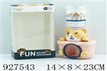 <img src=/UpLoadFile/BigPic/2023_9/927543.jpg width=300>