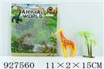 <img src=/UpLoadFile/BigPic/2023_9/927560.jpg width=300>