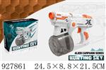 <img src=/UpLoadFile/BigPic/2023_9/927861.jpg width=300>