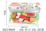 <img src=/UpLoadFile/BigPic/2023_9/927969.jpg width=300>