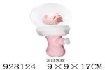 <img src=/UpLoadFile/BigPic/2023_9/928124.jpg width=300>
