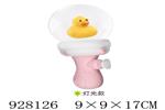 <img src=/UpLoadFile/BigPic/2023_9/928126.jpg width=300>