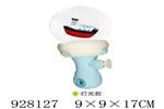 <img src=/UpLoadFile/BigPic/2023_9/928127.jpg width=300>