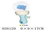 <img src=/UpLoadFile/BigPic/2023_9/928129.jpg width=300>