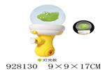 <img src=/UpLoadFile/BigPic/2023_9/928130.jpg width=300>