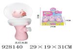 <img src=/UpLoadFile/BigPic/2023_9/928140.jpg width=300>