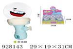 <img src=/UpLoadFile/BigPic/2023_9/928143.jpg width=300>