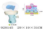 <img src=/UpLoadFile/BigPic/2023_9/928145.jpg width=300>