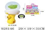 <img src=/UpLoadFile/BigPic/2023_9/928146.jpg width=300>