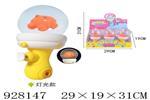 <img src=/UpLoadFile/BigPic/2023_9/928147.jpg width=300>