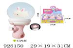 <img src=/UpLoadFile/BigPic/2023_9/928150.jpg width=300>
