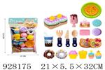 <img src=/UpLoadFile/BigPic/2023_9/928175.jpg width=300>