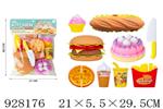 <img src=/UpLoadFile/BigPic/2023_9/928176.jpg width=300>