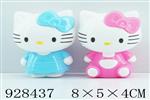 <img src=/UpLoadFile/BigPic/2023_9/928437.jpg width=300>