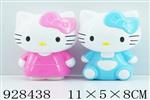 <img src=/UpLoadFile/BigPic/2023_9/928438.jpg width=300>