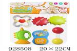 <img src=/UpLoadFile/BigPic/2023_9/928508.jpg width=300>
