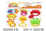 <img src=/UpLoadFile/BigPic/2023_9/928510.jpg width=300>