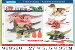 <img src=/UpLoadFile/BigPic/2023_9/928520.jpg width=300>