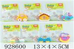 <img src=/UpLoadFile/BigPic/2023_9/928600.jpg width=300>