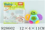 <img src=/UpLoadFile/BigPic/2023_9/928602.jpg width=300>
