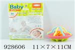 <img src=/UpLoadFile/BigPic/2023_9/928606.jpg width=300>